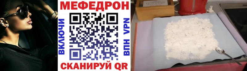 Цена Вязники МАРИХУАНА  Меф  МДМА  ГАШИШ 