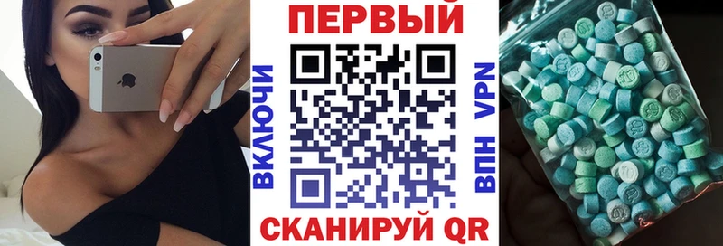 АМФЕТАМИН 98%  где найти наркотики  Вязники 