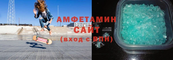 наркотики Аркадак