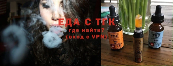 наркотики Аркадак