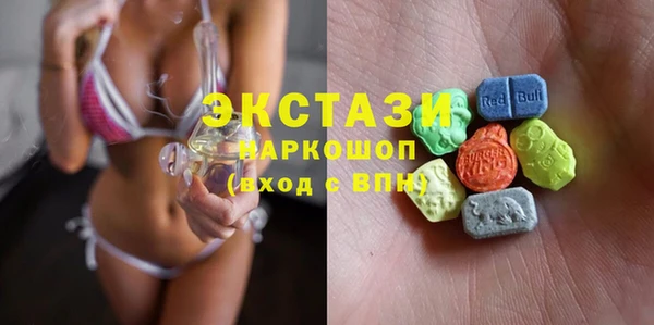 наркотики Аркадак