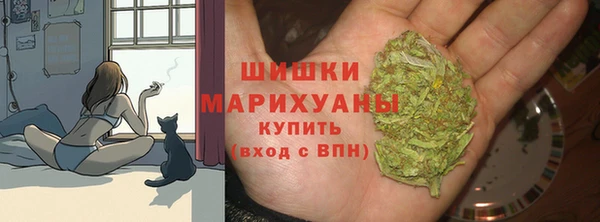 мефедрон мука Арсеньев