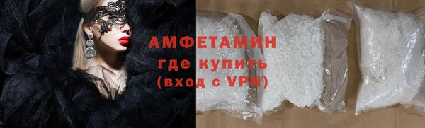 не бодяженный Армянск