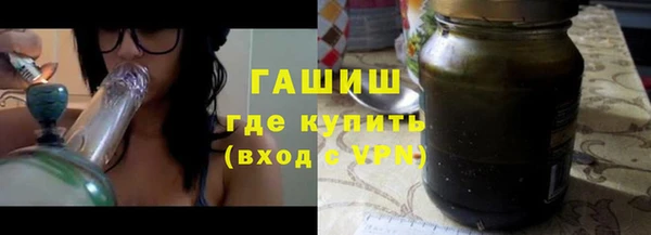 не бодяженный Армянск