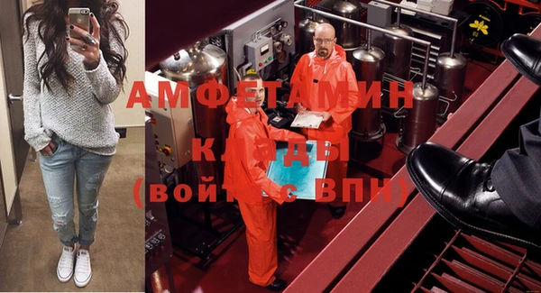 наркотики Аркадак
