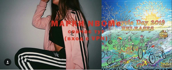 мефедрон мука Арсеньев