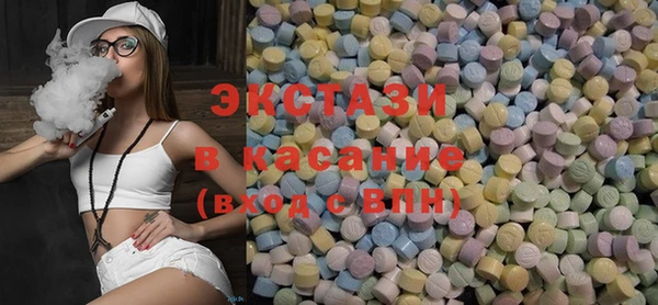наркотики Аркадак
