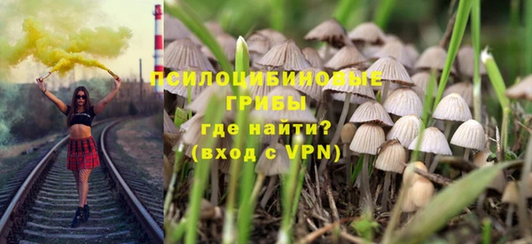 наркотики Аркадак