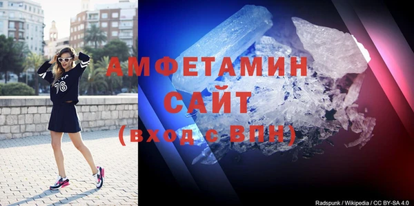 наркотики Аркадак