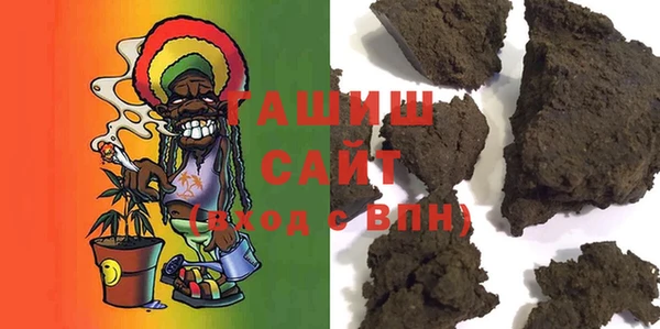не бодяженный Армянск