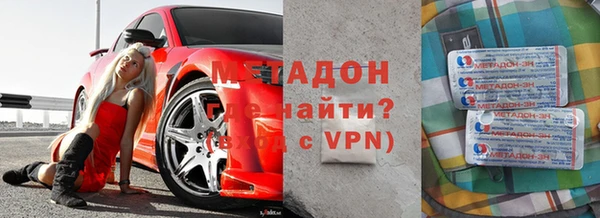 наркотики Аркадак