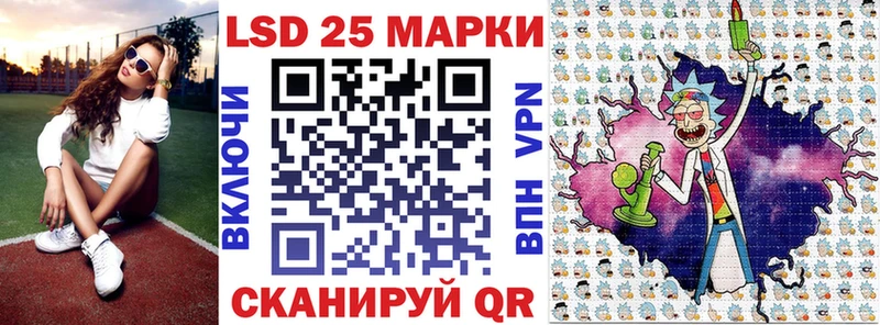 хочу   Вязники  Марки N-bome 1,5мг 
