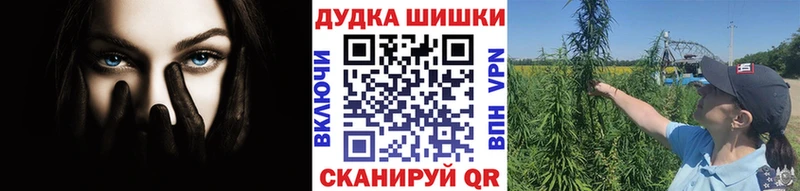 Каннабис тримм  Вязники 